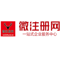 黎川贵州注册公司没有地址怎么办